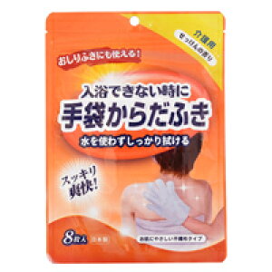 łȂ ܂炾ӂ ̍ 8@4580235600214