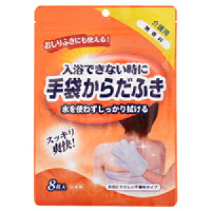 łȂ ܂炾ӂ  8@4580235600207