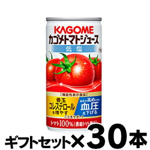 yMtgZbg  z JS g}gW[X ቖ ZkҌ 190g×30ʁy1P[Xz y@\\Hiz@4901306123720