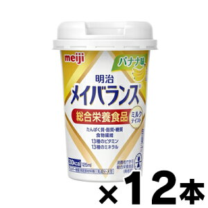 CoX~j Jbv oii@125mL×12{ 4902705118171