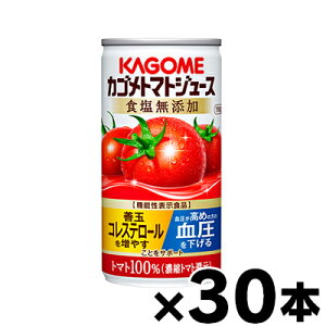 yIzHY@JS@g}gW[X@ZkҌ@190g×30{y1P[Xz@\\Hiy{y[WȊO̓sz@4901306123713