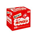 ロッテ　ホカロン 貼らない 30個入　4903336270054
