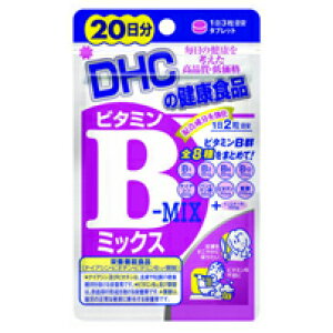 DHC@r^~B~bNX@20@40@4511413404089