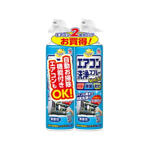 炭ns@GARXv[@Nextplus@@420ml×2{@4901080688712