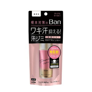 ���C�I��Ban���u���b�N�@���[���I���@�S�[���h���x���@�������@40ml�@�y��򕔊O�i�z�@4903301300328