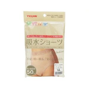 吸水ショーツ ベージュ LL 1枚入り 4995296905015