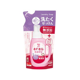 サラヤ　アラウベビー　洗濯せっけん　詰替用　720ml　4973512258749