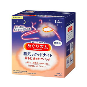 ԉ@߂Y@CŃObhiCg@12@4901301348111