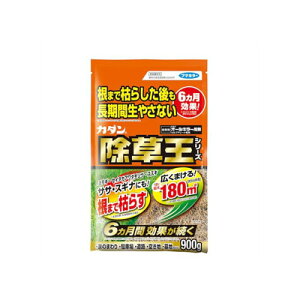 フマキラー カダン 除草王シリーズ オールキラー粒剤 900g 除草剤 価格比較 価格 Com