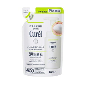 L@玉guPA@A痿@l֗p@130ml@y򕔊Oiz@4901301289865