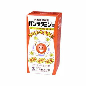 pN~@130@y򕔊Oiz@4987081299218