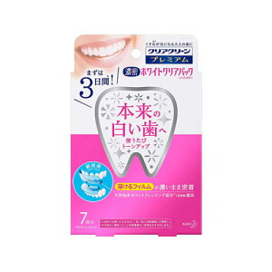 NAN[@v~A@ZzCgNApbN@1Zbg@4901301378859