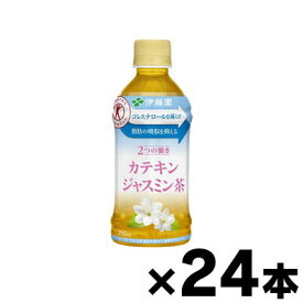 2つの働き カテキンジャスミン茶 PET 350ml×24本 4901085197073