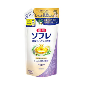 薬用ソフレ 濃厚しっとり入浴液 ホワイトフローラルの香り 詰替用 400ml 【医薬部外品】 4548514138254
