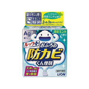 bN@ӂ̖hJr񉌍܏L~g̍@4g@4903301234982