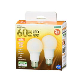 LED電球　E26　60形相当　電球色　全方向　LDA7L-G AG52　2P　2個入　4971275647077