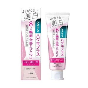 VXe} nOLvX v~An~KL  VL[t[~g 95g y򕔊Oiz@4903301332268