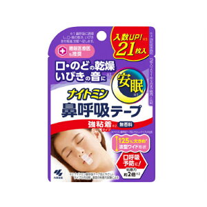 iCg~ @ċze[v S^Cv@21@4987072084427