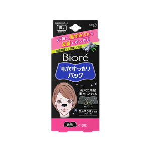 y[֑zrI ьpbN @p F^Cv@10@4901301210494