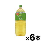 伊藤園　2つの働き　カテキン緑茶　2L×6本　4901085619728