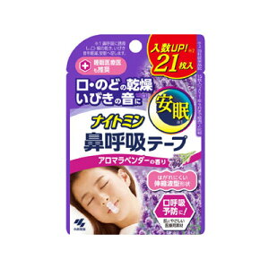 iCg~ @ċze[v A}x_[̍ 21@4987072084410