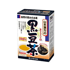 山本漢方 黒豆茶100％　10g×30分包　4979654025119