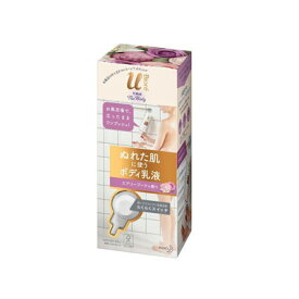 ビオレu　ザ ボディ　ぬれた肌に使うボディ乳液　エアリーブーケの香り　300ml 　4901301388704