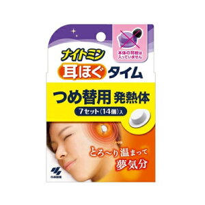 iCg~ ق^C l֗p@7Zbg@4987072085806