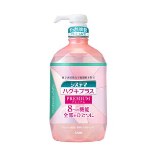 VXe} nOLvX v~A f^X AR[z@900mly򕔊Oiz@4903301326694