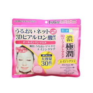 y[֑z@ɏ3Dp[tFNg}XN 30@4987241137534