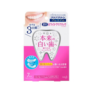 y[֑zNAN[@v~A@ZzCgNApbN@7񕪁@4901301378859