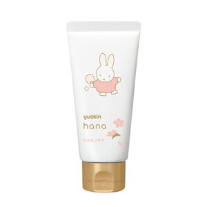 ���[�X�L���@�n�i�@�n���h�N���[���@�~�b�t�B�[�@�T�N���@50g�@0000045193279