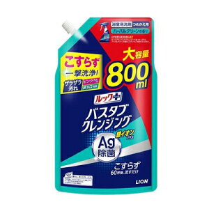 bNvX@oX^uNWO@CIvX@lց@^TCY@800ml@4903301302674