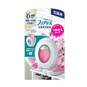 P&G s[AhW[ t@u[Y֗pL܃XC[gEsIj[&~Q {7ml@4987176263346