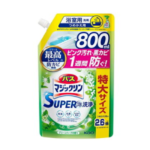 ԉ Kao oX}WbN SUPERA ߂p 800mL O[n[u̍@4901301426574