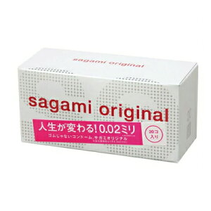 �݌Ɍ���A�����i �R���h�[�� sagami �T�K�~ �I���W�i�� 0.02 �[���c�[ 20�� �g�p����2026�N7���܂� 4974234619160