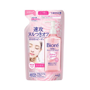 ԉ BioreirIj邨NWOLbh ߂p 210ml@4901301311672