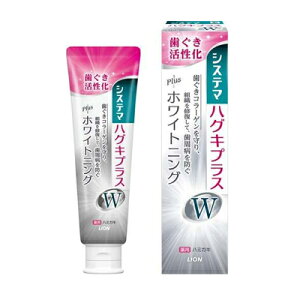 VXe} nOLvXW n~KL 95gy򕔊Oiz@4903301231097