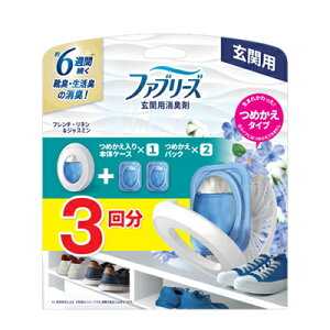 P&G t@u[Y ֗p L t`El&WX~ { + ߂2pbN@4987176263445