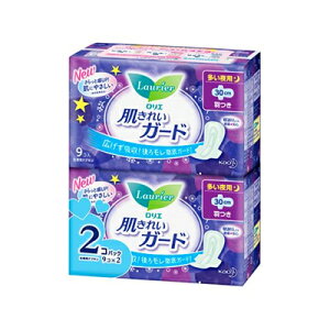 G ꂢK[h p H 9×2 4901301392398