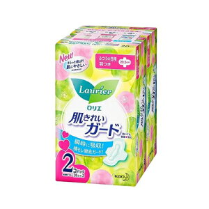 G ꂢK[h ӂ̓p H 20×2 4901301392411