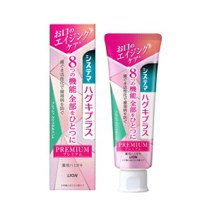 LION CI VXe} nOLvX v~A n~KL tbVNX^~g 95g y򕔊Oiz@4903301293101