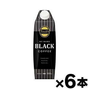 TULLY'S COFFEE MY HOME BLACK Lbvt 1L×6{ y{y[WȊO̓sz@4901085625118