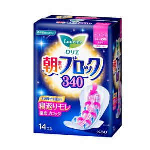 G ܂ŃubN 340 (14)@4901301426284