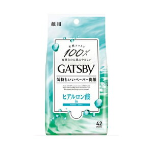 GATSBY ギャツビー フェイシャルペーパー モイストタイプ 42枚 4902806112573