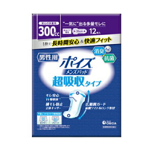 {NVA@|CYpbh@zChjp@12@4901750801496