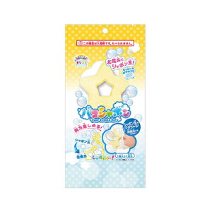 ܂ȂԂ oXV{ X^[ ̂@4535304299899