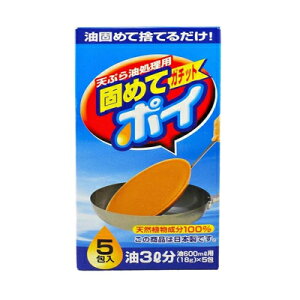 CIP~J ł߂ăK`bg|C 5@4900480097162