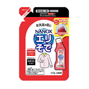 LION CI gbv vPA 肻ŗp ߂p 230ml@4903301745532