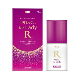 【第1類医薬品】 リザレックコーワ　for　Lady　30mL 4987973132210